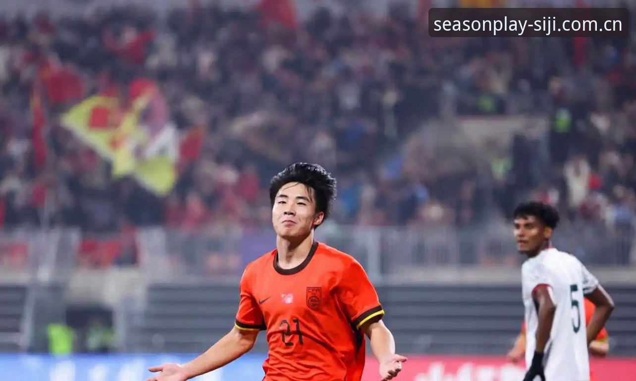 U17世界杯抽签结果解读指南：中国男女足晋级前景与观赛准备